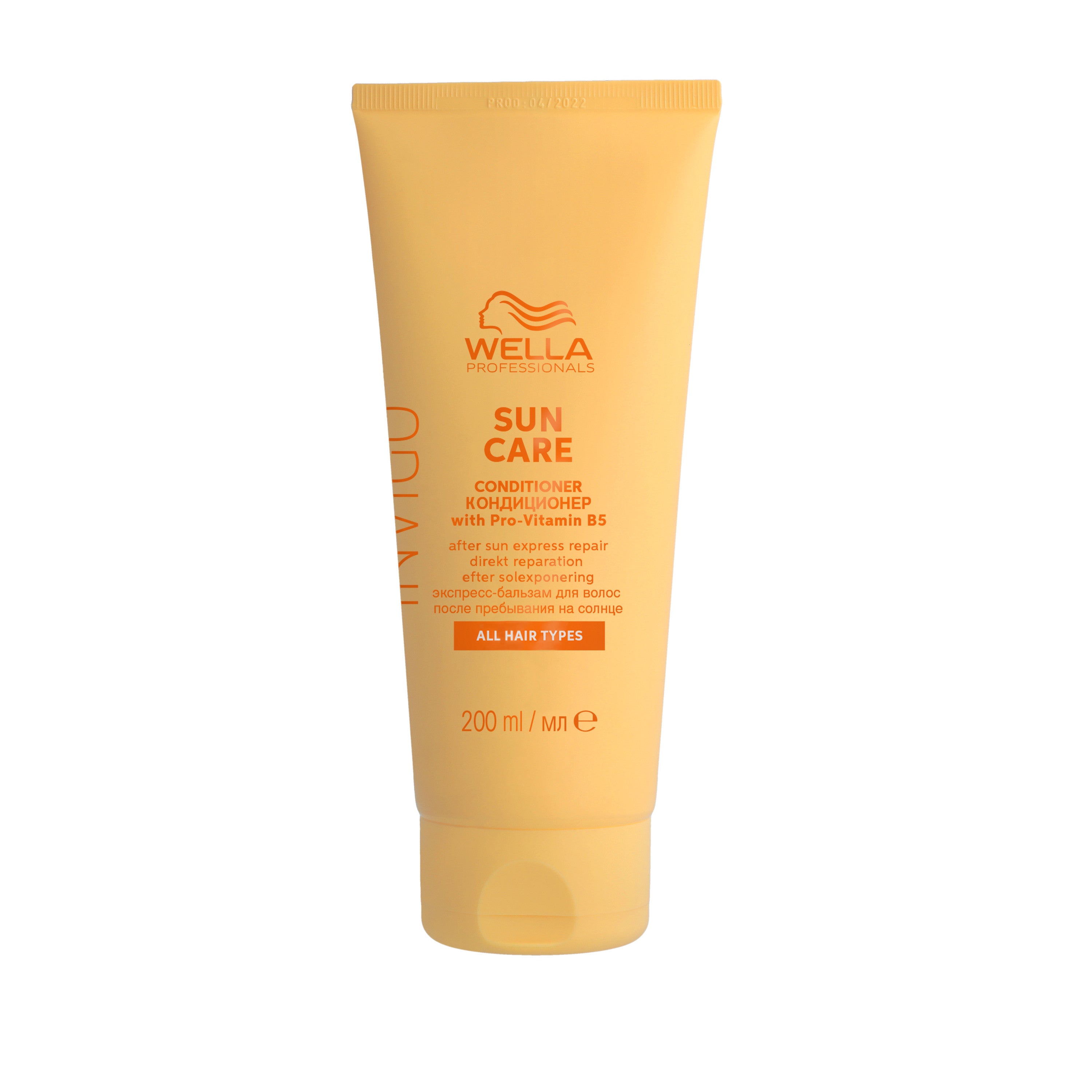 Invigo Sun Care Sun Express Conditioner 200ml