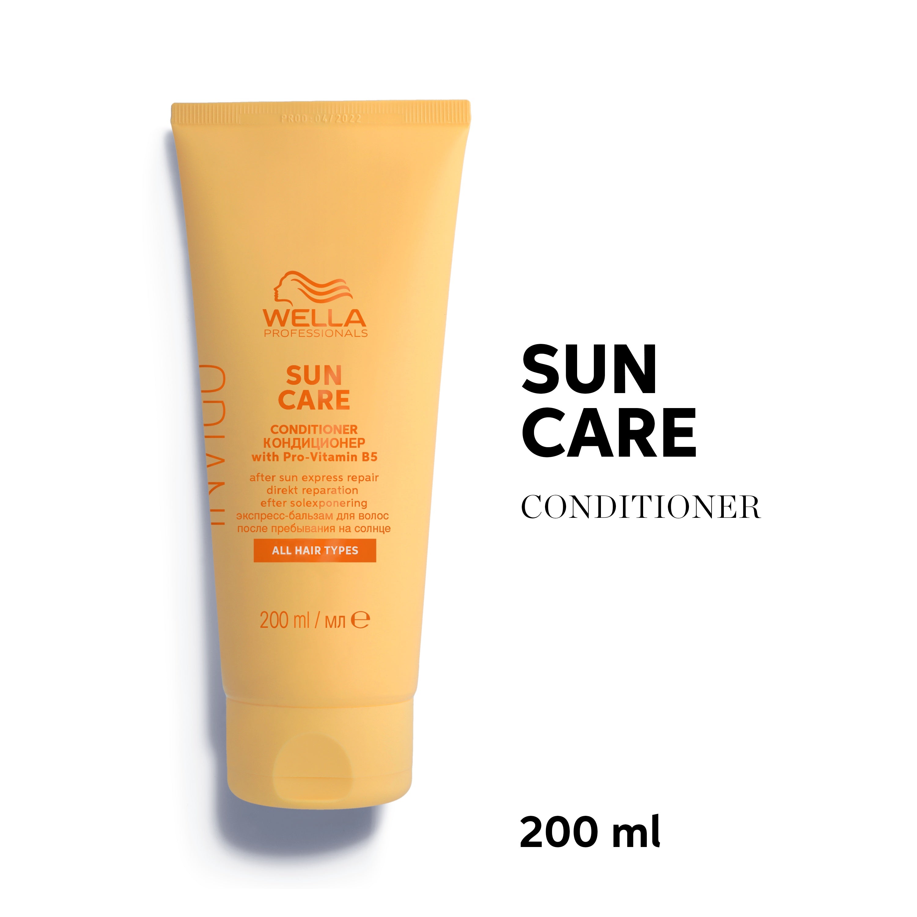 Invigo Sun Care Sun Express Conditioner 200ml