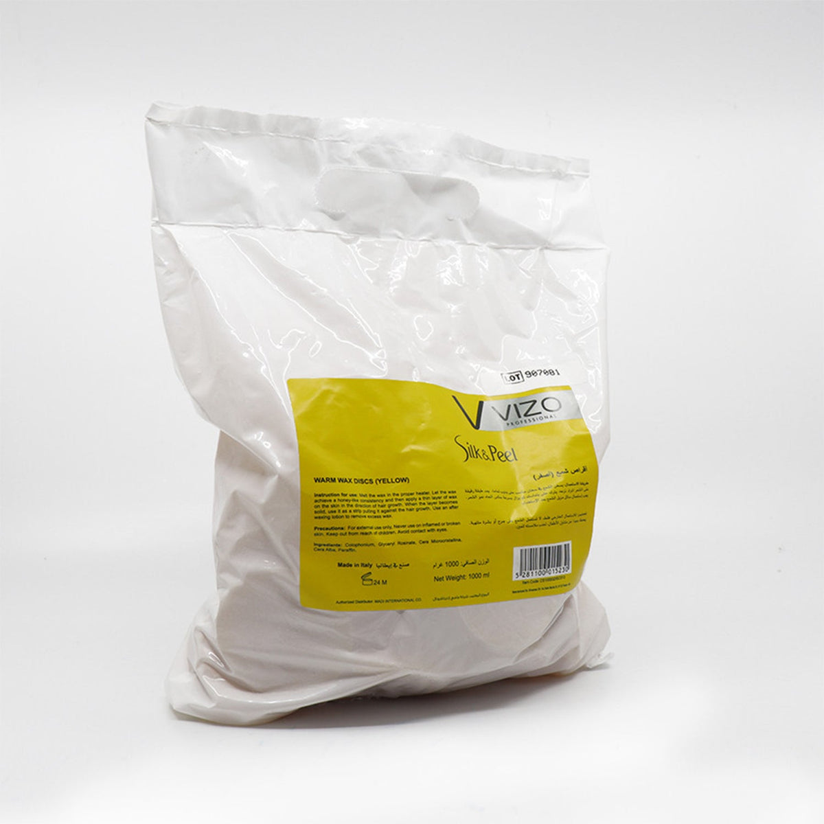 Silk & Peel Yellow Warm Wax Discs 1000ml