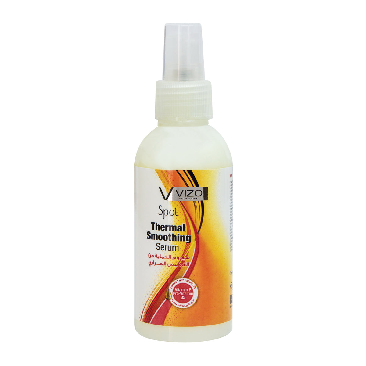 Spot Thermal Smoothing Serum 150ml