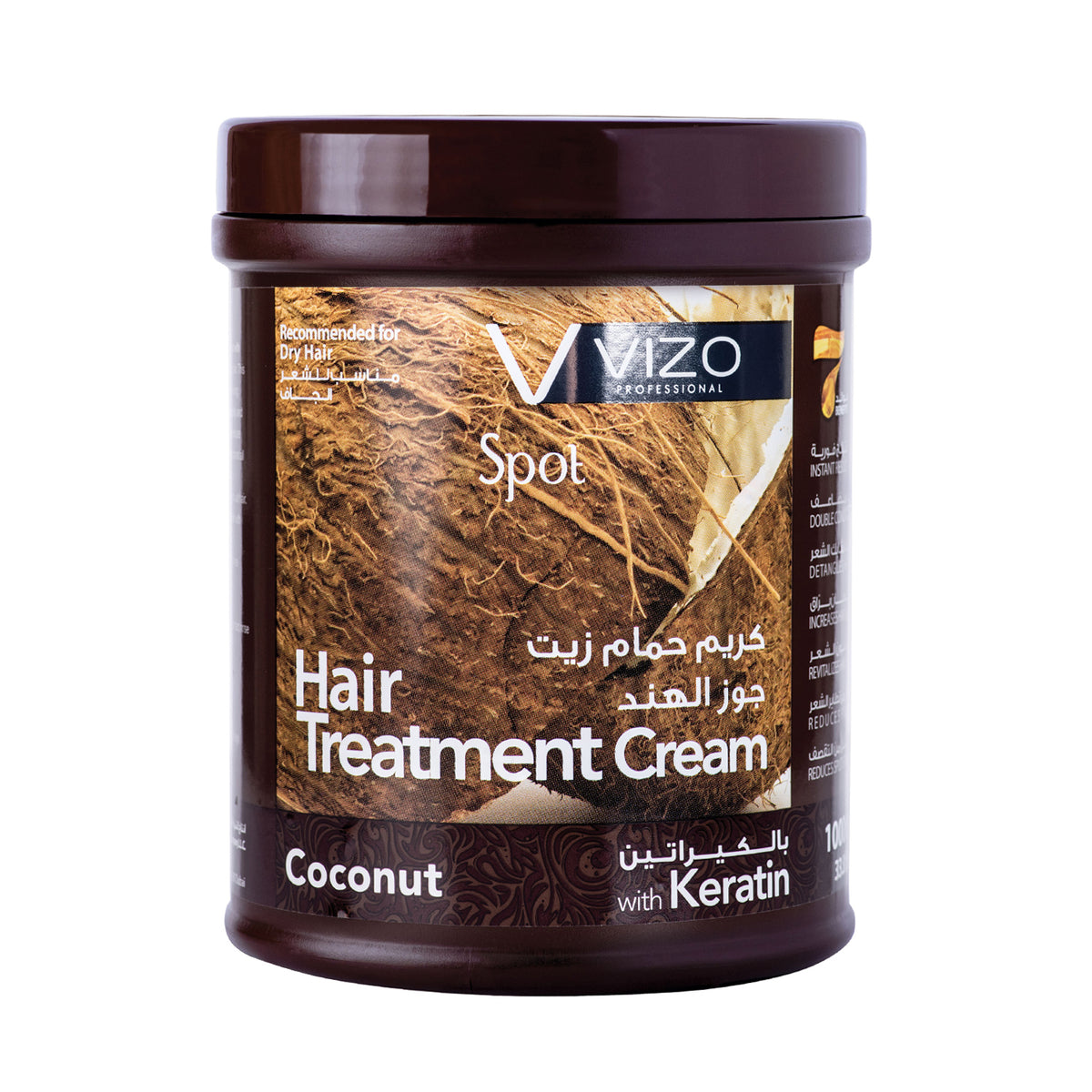 Hair Treatment Cream - Coconut With Keratin 1000ml