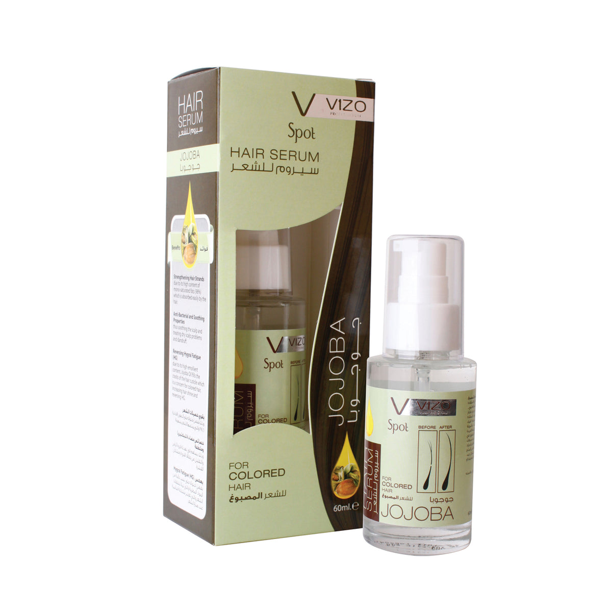 Spot Hair Repair Jojoba 60ml