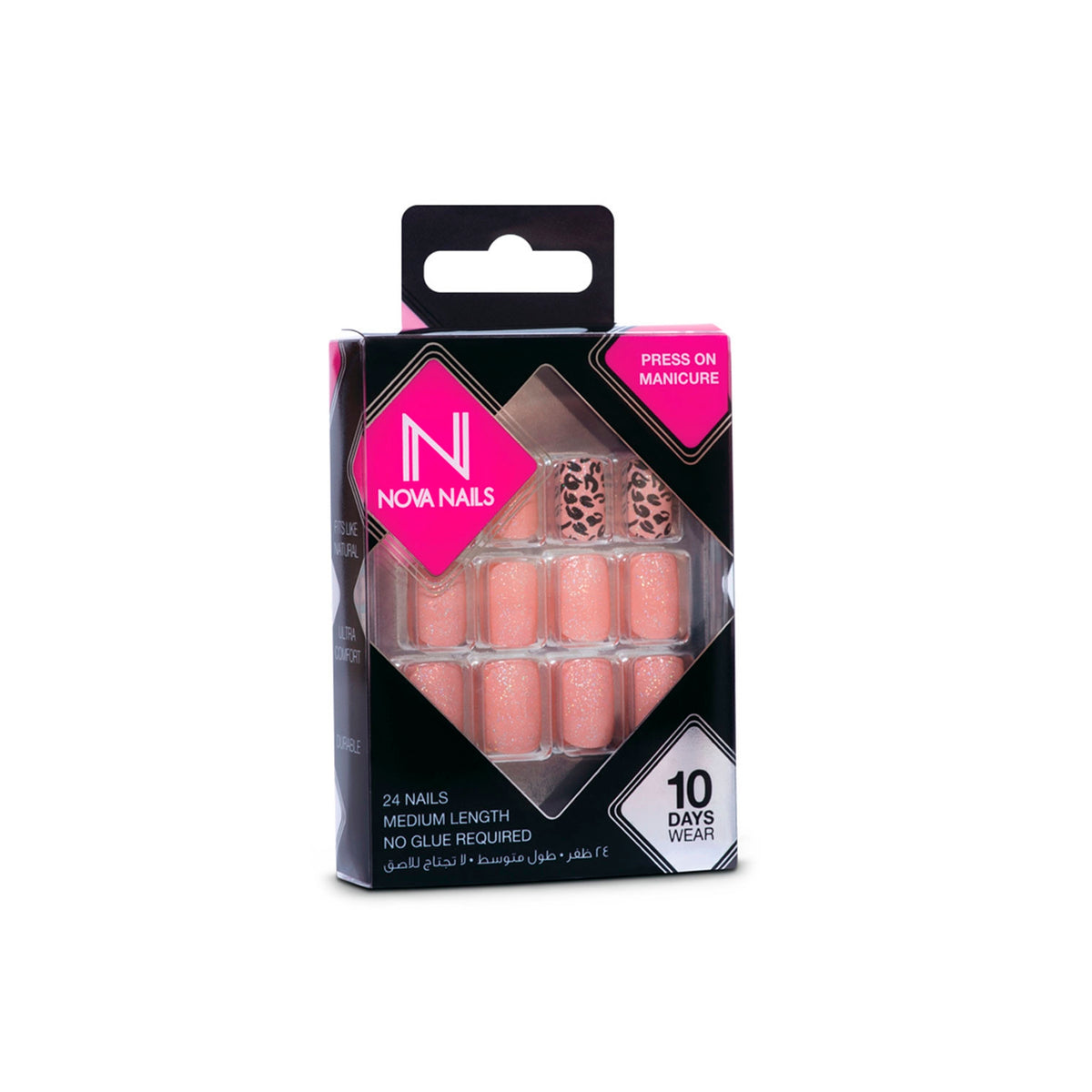 Press On Nails - Beige Leopard