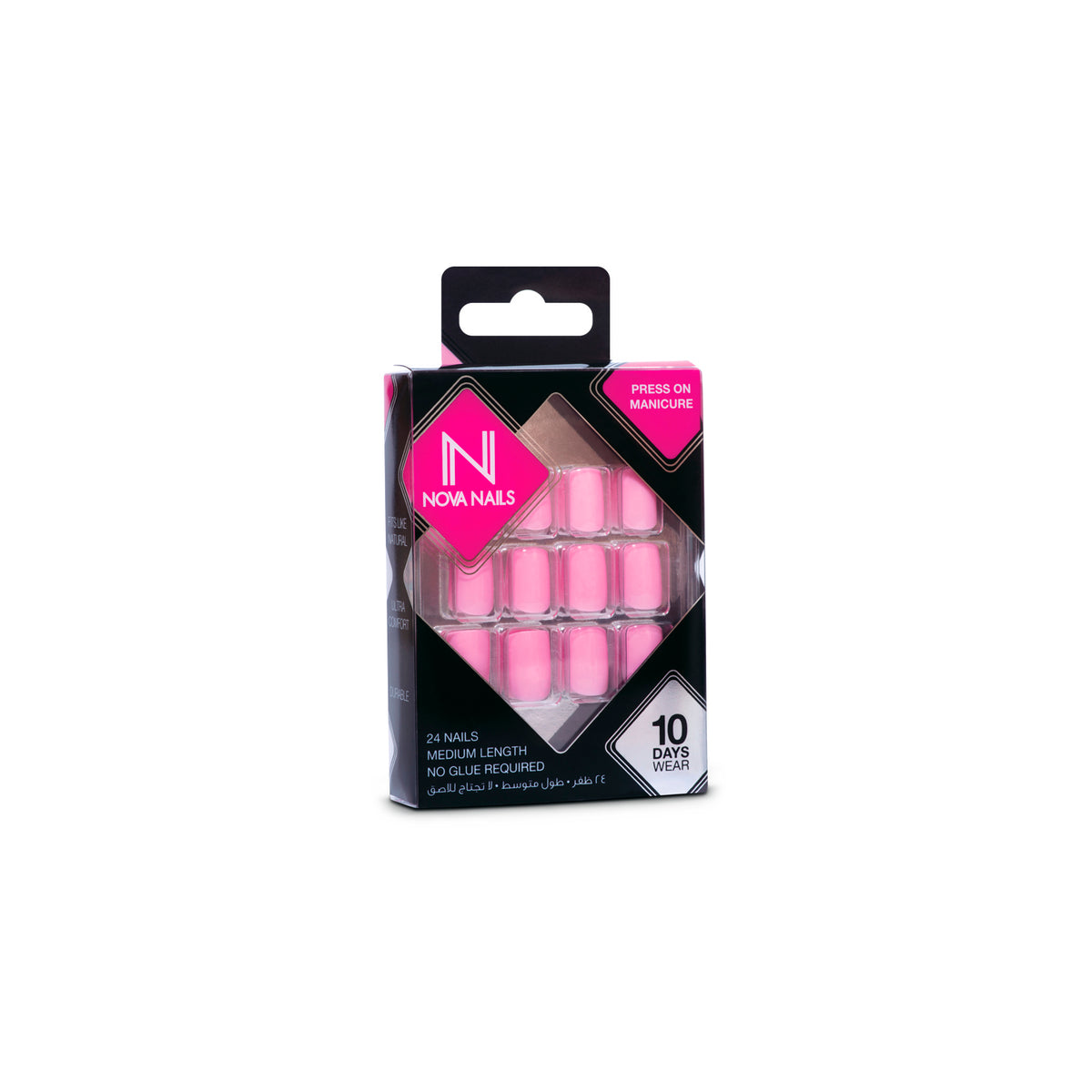 Press On Nails - Solid Baby Pink