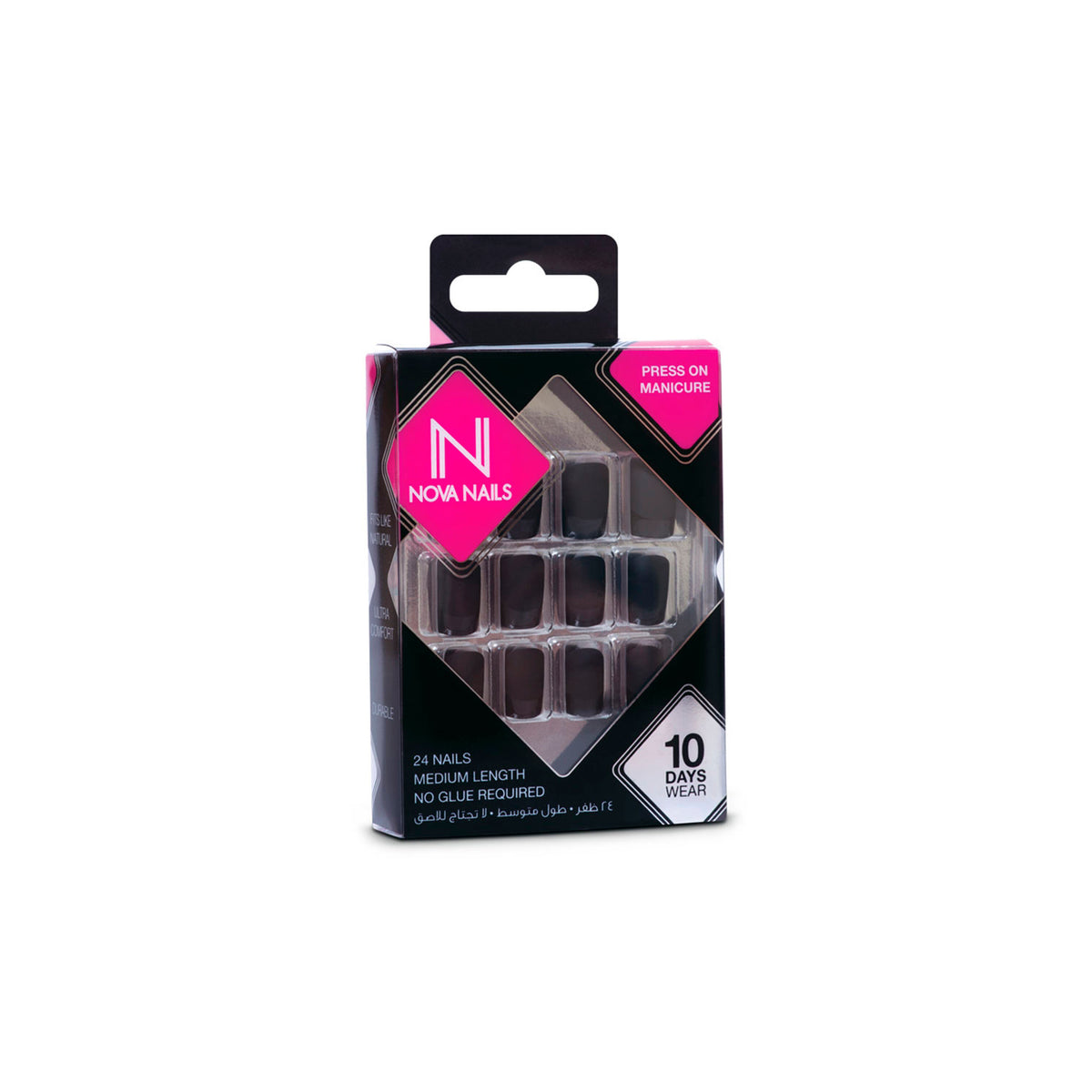 Press On Nails - Matte Black