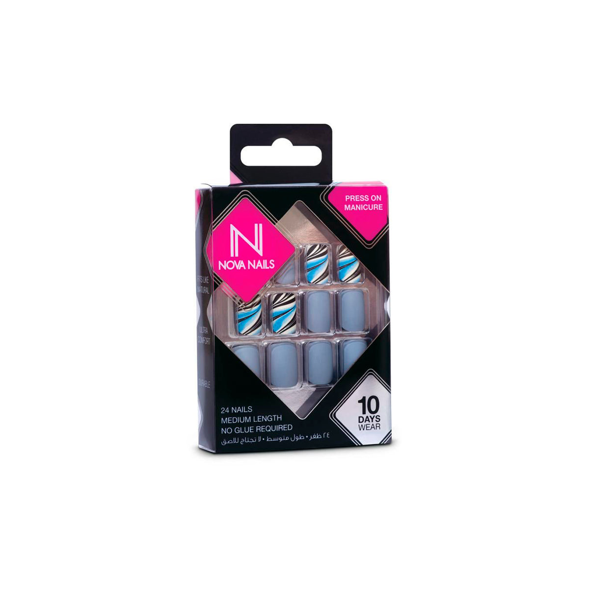 Press On Nails - Matte Marblegey