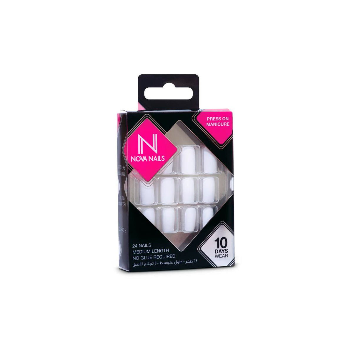 Press On Nails - Matte White