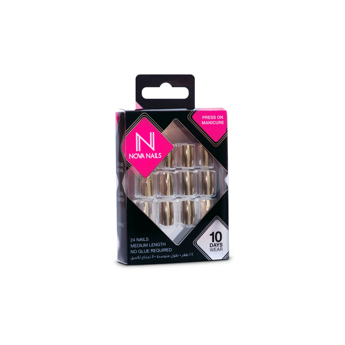 Press On Nails - Metallic Gold
