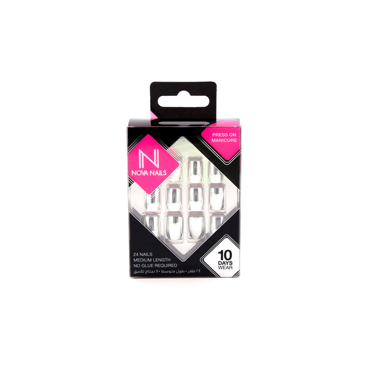 Press On Nails - Metallic Silver