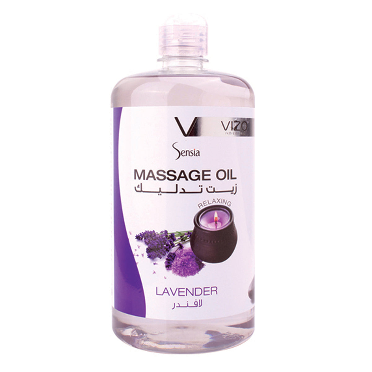 Sensia Massage Oil - Lavender 1000ml