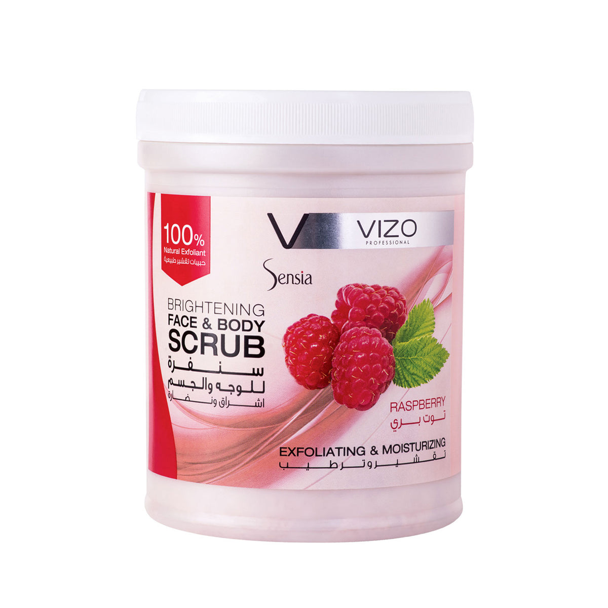 Sensia Face & Body Scrub - Raspberry 1000ml