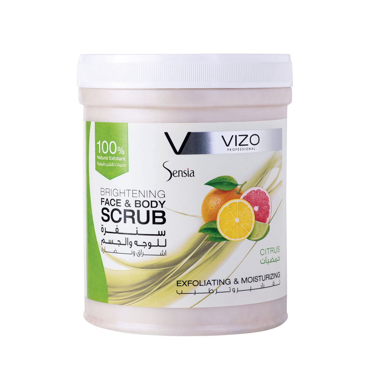 Sensia Face & Body Scrub - Citrus 1000ml