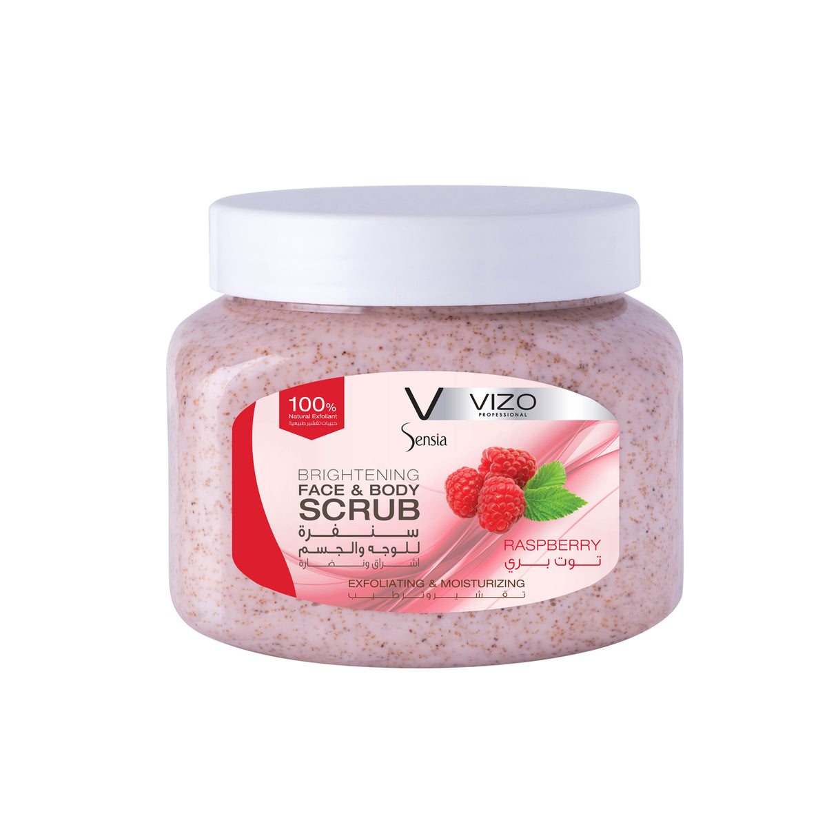 Sensia Face & Body Scrub - Raspberry 500ml