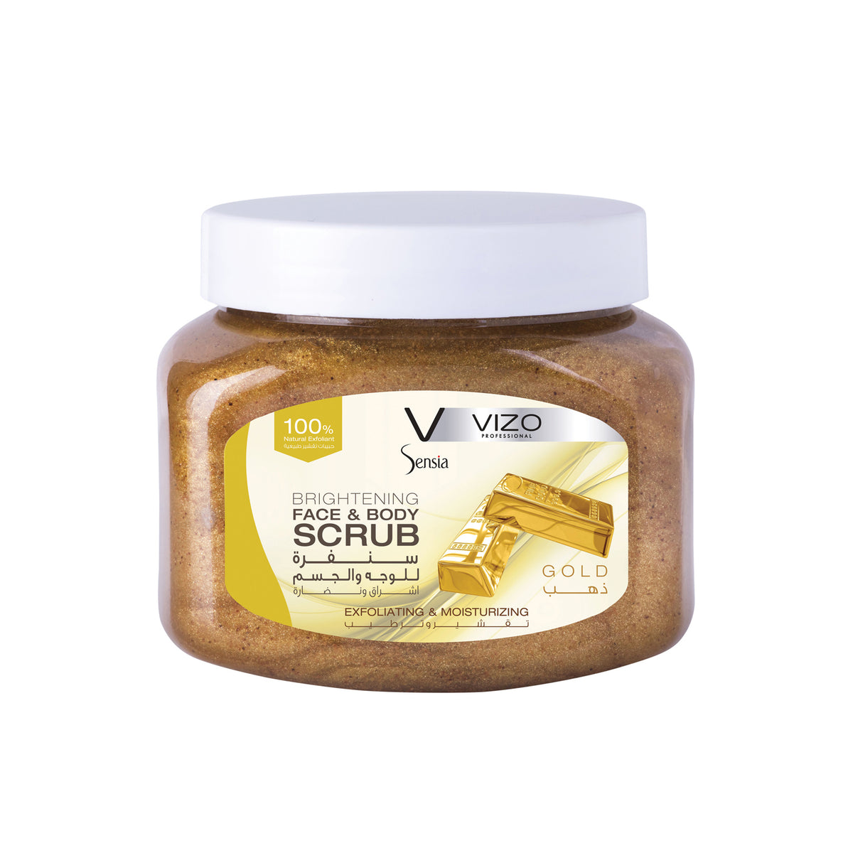 Sensia Face & Body Scrub - Gold 500ml