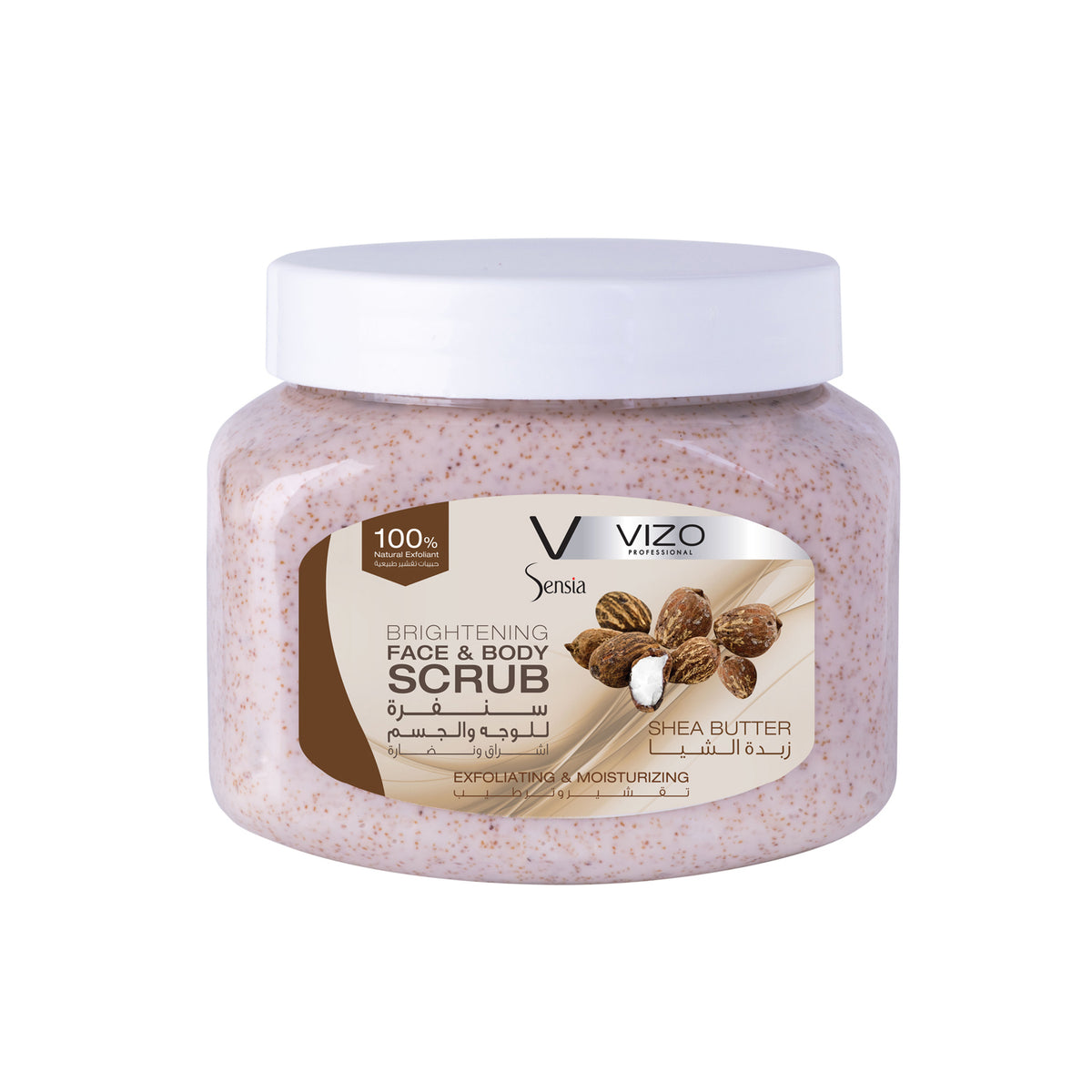 Sensia Face & Body Scrub - Shea Butter 500ml